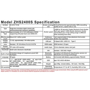 ZHS2400s экс-защищенная камера искробезопасная Взрывозащищенная беззеркальная камера, применяемая в среде химического газа - Product Image 6