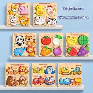 <span class=keywords><strong>Puzzle</strong></span> <span class=keywords><strong>3D</strong></span> en bois pour enfants Star Boat, jouet éducatif Montessori, blocs de construction animaux pour bébés de 8 mois à 3 ans, 18x18cm - Product Image 3