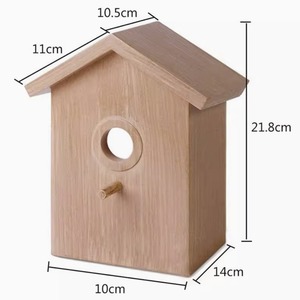 Plastic Bird House With Suction Cups Wall Mount Rectangle Light Brown Garden Decoration For Birds Easy Install - Product Image 5