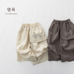 Nouvel Arrivage M039 – <span class=keywords><strong>Pantalon</strong></span> <span class=keywords><strong>Cargo</strong></span> Unisexe pour Bébé et Enfant, Coupe Large, Long, pour Filles et Garçons, Vente en Gros - Product Image 6