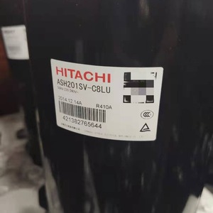 คอมเพรสเซอร์แอร์ HYZL รุ่น ASH201SV C8LU 2 แรงม้า ใช้สารทำความเย็น R410A สำหรับอุปกรณ์ทำความเย็น - Product Image 2