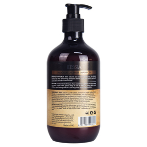 Shampooing à l'huile d'avocat naturelle 500 ml, prix de gros, hydratant en profondeur, adoucissant et lissant pour les cheveux - Product Image 4