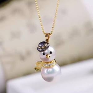 31224 S925 Accesorio de Plata para DIY con Perlas, Cuentas Redondas de 9-13mm, Bandeja Vacía, Colgante de Lazo para Dibujar y Dijes - Product Image 4