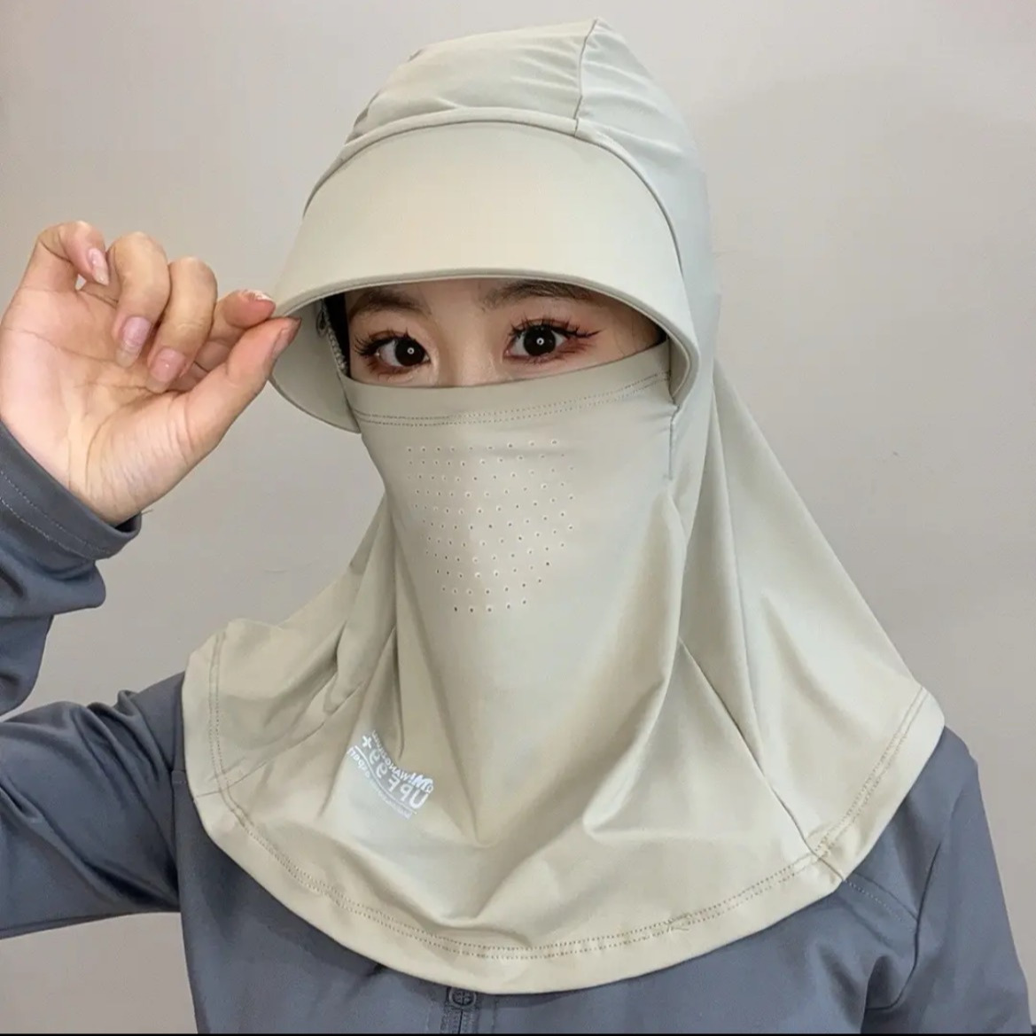 Seamless Mask and Cap - Off-White