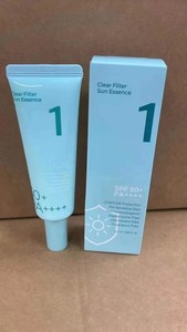 Série Numbnziub No.1 : <span class=keywords><strong>Sérum</strong></span> apaisant actif + Crème filtrante transparente SPF 50 + Tonique apaisant aux herbes + Huile nettoyante Easy Peasy - Product Image 3