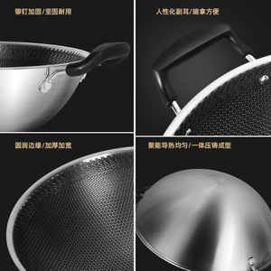 316 Stainless Steel Wok Large Round Bottom Double Handles Non Stick For Gas And <b>Induction</b> Cooker Household Use - Product Image 1