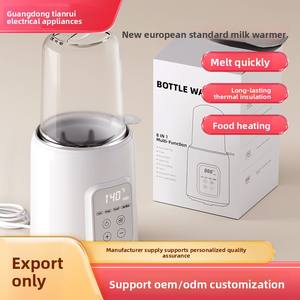 बेबी बोतल गर्म हीटिंग स्थिर तापमान 110v 180w au प्लग 8-इन-1 पर्यावरण के अनुकूल गैर विषैले बहु-समारोह बेबी फीडिंग - Product Image 3