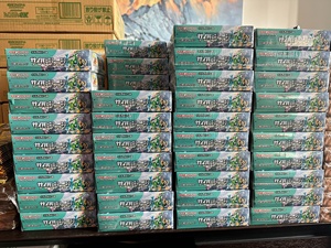 <span class=keywords><strong>Nouvelle</strong></span> Vente Chaude 2025 – Boîte de Boosters Pokémon <span class=keywords><strong>Version</strong></span> Japonaise Originale SV5M Cosmic Judgment en Carton Écologique – Vente en Gros - Product Image 3