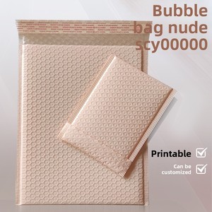 Bolsa de Embalaje de Espuma Gruesa Tipo Sobre para Ropa, con Burbujas de Aire Coextruidas en Color Rosa Nude, Impresión de Logotipo Disponible - Product Image 4