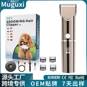 B9 1 Lcd Hair Clipper Electric Trimmer Metal Body <b>Rechargeable</b> <b>Battery</b> Powered For Home And Salon Use - Product Image 5