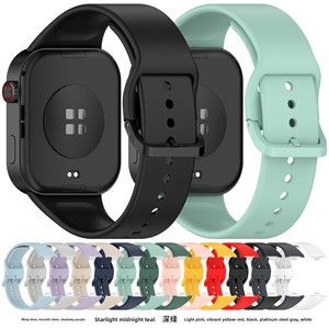 Correa de Silicona para Reloj <span class=keywords><strong>Redmi</strong></span> Watch <span class=keywords><strong>6</strong></span>, Correa Universal Compatible con Xiaomi Smart <span class=keywords><strong>Band</strong></span> 10 <span class=keywords><strong>Pro</strong></span> / 9 / 8 <span class=keywords><strong>Pro</strong></span> y <span class=keywords><strong>Redmi</strong></span> Watch 5 / 4 - Product Image 5