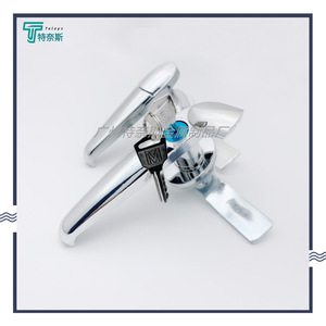 Serrure à levier TelayS MS308-2/MS308-3, poignée de porte d'armoire en aluminium étanche - Product Image 4