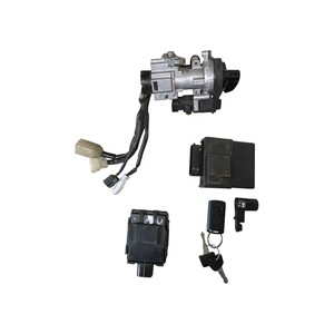 Kit Immobilizzatore Completo Compatibile con Yamaha XMAX 300 2017 - Product Image 1