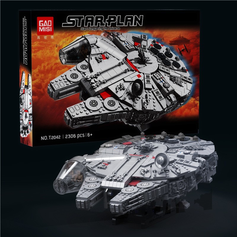 T2042
