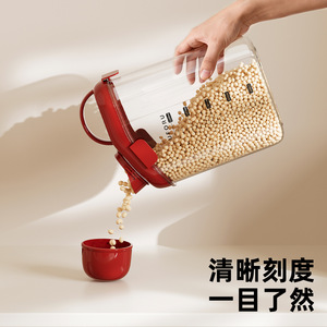 Handheld Airtight <b>Container</b> Food Grade Transparent <b>Plastic</b> Kitchen Dry Goods Moisture Proof Storage Rectangle Clip On <b>Lid</b> - Product Image 4