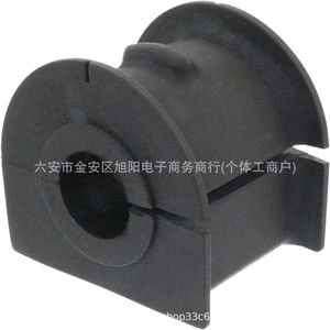 บูชฟอร์ดทรานซิท ขนาดแกน 25 มม. ความยาว 30 มม. แบบพลาสติก แยกส่วน ติดตั้งแบบกดเข้ารู - Product Image 4