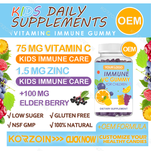 OEW Marque Privée Vitamines Gommeuses Végétaliennes à la Vitamine C, Compléments Immunitaires pour Enfants avec Zinc et Sureau - Product Image 2