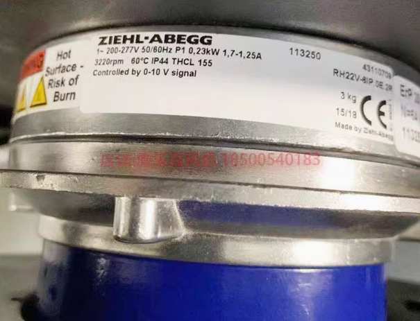 ZIEHL-ABEGG Cooling Fans - Efficient and Reliable Solutions