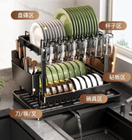 Égouttoir à vaisselle en métal à 2 niveaux, organisateur de comptoir de cuisine multifonctionnel pour bols, assiettes, tasses, ustensiles avec drainage