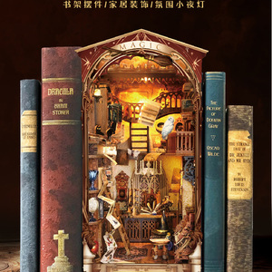 Wooden 3D Bookend Model <b>Magical</b> World Decorative Toy For Youth Birthday Gift - Product Image 4