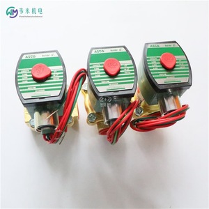 Nueva válvula solenoide serie <span class=keywords><strong>SEge</strong></span> 8210 8210G027 Weimi, especificaciones electromecánicas completas, cotización rápida - Product Image 5