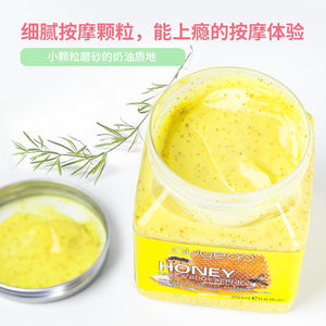 Exfoliante Corporal de Azúcar con Cúrcuma Orgánica al por Mayor de Marca Privada, Hidratante, Rejuvenecedor y Blanqueador de la Piel - Product Image 6