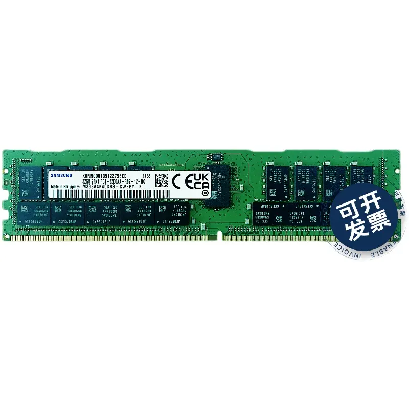 Sk Hynix Server Ram ECC DDR5 DDR4 DDR3 DDR2 DDR1 DDR Dimm Udimm kartu akses acak, modul Memoria memori untuk Server