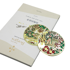 แผ่นรองแก้วโลหะอัลลอยด์สังกะสีเคลือบอีพ็อกซี่แบบกำหนดเองขายส่งคุณภาพสูง ของที่ระลึกสถานที่สำคัญในเมือง พิพิธภัณฑ์ ของขวัญ ของที่ระลึก แผ่นรองแก้วกาแฟ ชา - Product Image 4