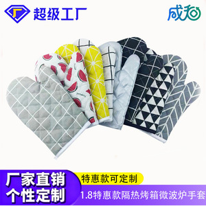 Gants de four en coton et lin épais résistants à la chaleur pour la cuisson, usage domestique, motifs variés - Product Image 3