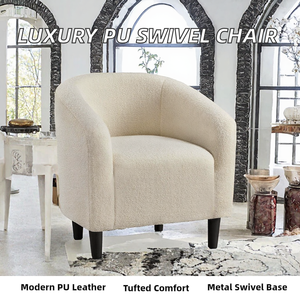 Fauteuil pivotant de salon Disen Furniture, style moderne et luxueux, en cuir PU capitonné, personnalisable pour salon, chambre à coucher, bureau à domicile - Product Image 2