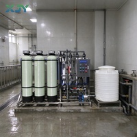 filtre UF industriel Machine de filtre à fibres creuses d'ultrafiltration Système de traitement de l'eau potable minérale