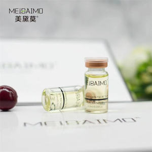 เซรั่มบำรุงผิวหน้าครีมบำรุงผิวขาว - Product Image 3