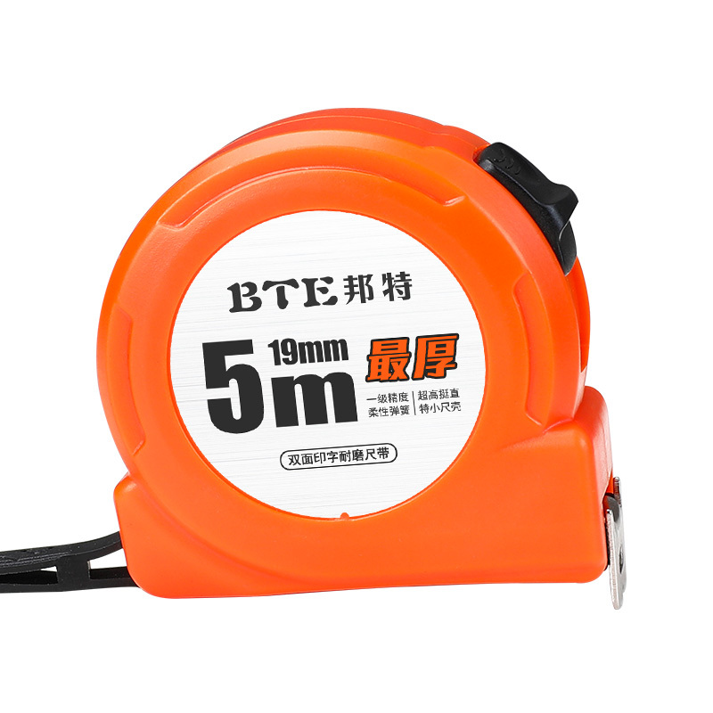 BTE High Impact Abs Promotional Measuring