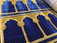 Tapis personnalisé musulman, décoration d'interieur