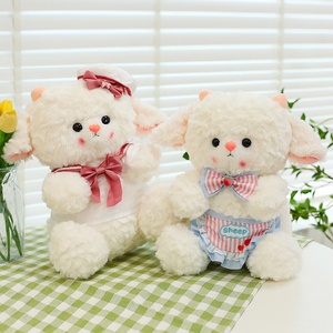 Nouveauté créative, le mouton marin, jouet en peluche, agneau assis, animal en peluche, jouet doux et apaisant pour le mouton endormi - Product Image 3