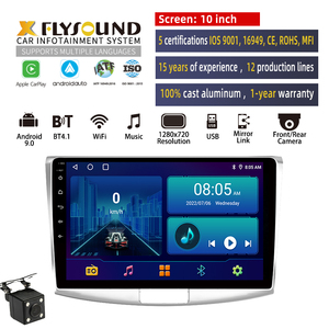Thích hợp cho xe Châu Âu Passat B7 10 inch <span class=keywords><strong>Android</strong></span> <span class=keywords><strong>2</strong></span> + 32 AHD máy ảnh GPS đài phát thanh với cảm ứng IPS màn hình Video Xe phương tiện truyền thông Máy nghe nhạc - Product Image 1