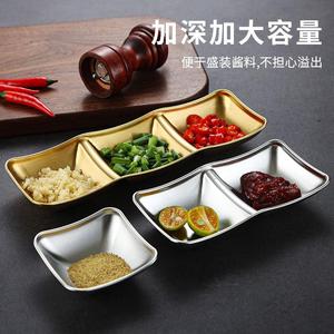 Japanese Style 304 Stainless Steel Condiment Dish Gold Two Three Compartment Sauce <b>Tray</b> For <b>BBQ</b> Hot Pot Tableware - Product Image 1
