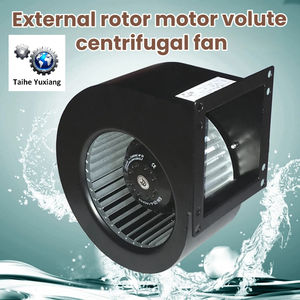 ЭМ120 высокомощный двойной впускной воздушный корпус улитки центробежные турбинные вентиляторы вытяжной вентилятор - Product Image 3