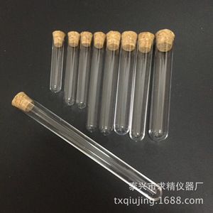 Seeking Excellence Test Tubes 18x105mm With Cork Stopper For Laboratory Use - Product Image 1