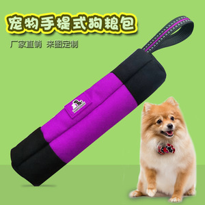 Sac à friandises pour animaux de compagnie, sac de taille portable, 500ml, couleur unie violette, pour l'alimentation des chiens, utilisation en voyage - Product Image 5