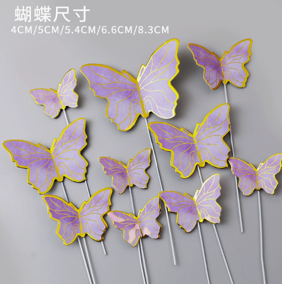 สีม่วง-2