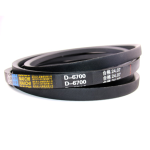 Sabuk v terbungkus klasik kualitas tinggi D6700 semua jenis a B C D - Product Image 3