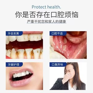 Enjuague bucal medicinal para el mal aliento, la inflamación, la periodontitis, las manchas dentales, el sarro, la hinchazón y el dolor, las úlceras bucales, y - Product Image 1