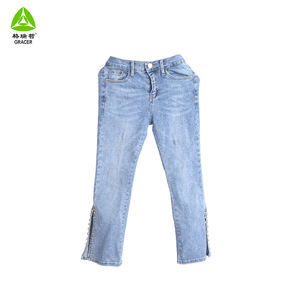批发韩国夏季二手牛仔裤二手服装-捆绑45千克最小订购量 - Product Image 2