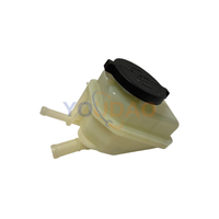 443600K050 1GD 2GD 1KD 2KD Moteur Voiture Auto Vane Pompe Réservoir Réservoir D'huile 44360-0K050