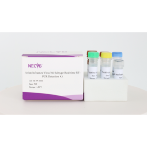 Yüksek hassasiyet kuş gribi virüsü N6 Subtype kanatlı hastalığı testi için gerçek zamanlı RT-PCR algılama kiti - Product Image 2