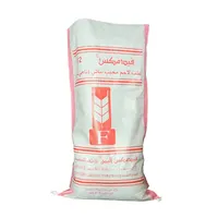 中国白25kgpp織袋包装飼料肥料穀物米粉塩砂糖