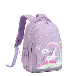 <span class=keywords><strong>Sac</strong></span> à <span class=keywords><strong>dos</strong></span> scolaire pour filles Anivia 2026 personnalisé, imperméable, tendance, motif de dessin animé de <span class=keywords><strong>licorne</strong></span>, ensembles de sacs à <span class=keywords><strong>dos</strong></span> pour enfants - Product Image 5