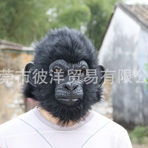 Máscara de Chimpancé de Látex con Orejas Grandes, Accesorio para Cosplay y Fiestas - Product Image 5