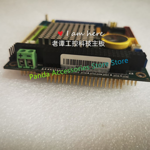 Placa de control industrial E170968 BC80007A0 Intel X99 Chipset <span class=keywords><strong>DDR3</strong></span> Memoria 64GB Capacidad Producto usado de doble canal - Product Image 2